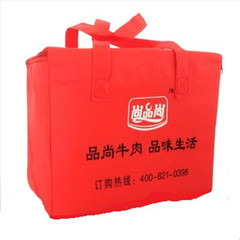 牛排红保温包便当包保温箱冰包保温袋外卖包送餐包午餐包冰袋包邮