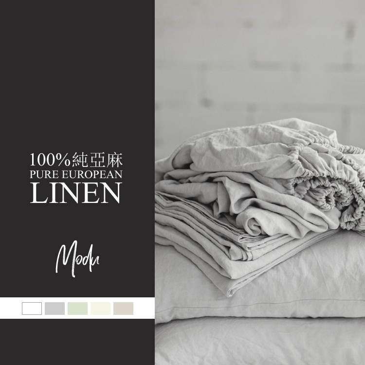 海淘席梦思纯亚麻被套被罩定做100%Linen Duvet Cover228/248/274在类目 床上用品, 被套中 - 来自Buy2taobao.com提供专业的淘宝代购服务
