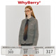 WhyBerry 23AW“威尔顿记者”镂空针织开衫灰色圆领上衣保暖外套