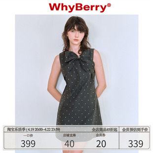 WhyBerry 24SS“星的重奏”微A无袖连衣裙不规则蝴蝶结修身裙子女