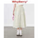 WhyBerry 24SS“莉莉娅花园”碎花半身裙夏日A字裙子长款少女风