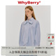 WhyBerry 23AW“丝绒蓝莓”蓝色蝴蝶结衬衫宽松衬衣甜美风设计
