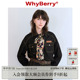 WhyBerry 24SS“慵懒随性”纯棉牛仔短衬衫慵懒落肩上衣外套女