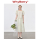 WhyBerry 24SS“莉莉娅花园”泡泡袖短袖外衫少女感方领小上衣