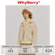 WhyBerry 23AW“冬日冻米糖”保暖秋冬短外套正肩夹克羊毛保温