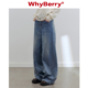 WhyBerry 24SS“慵懒假日”高腰阔腿牛仔裤复古怀旧宽松长裤百搭