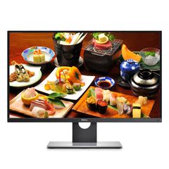 现货DELL/戴尔 25寸UP2516D 液晶电脑专业设计IPS显示器2K广色域