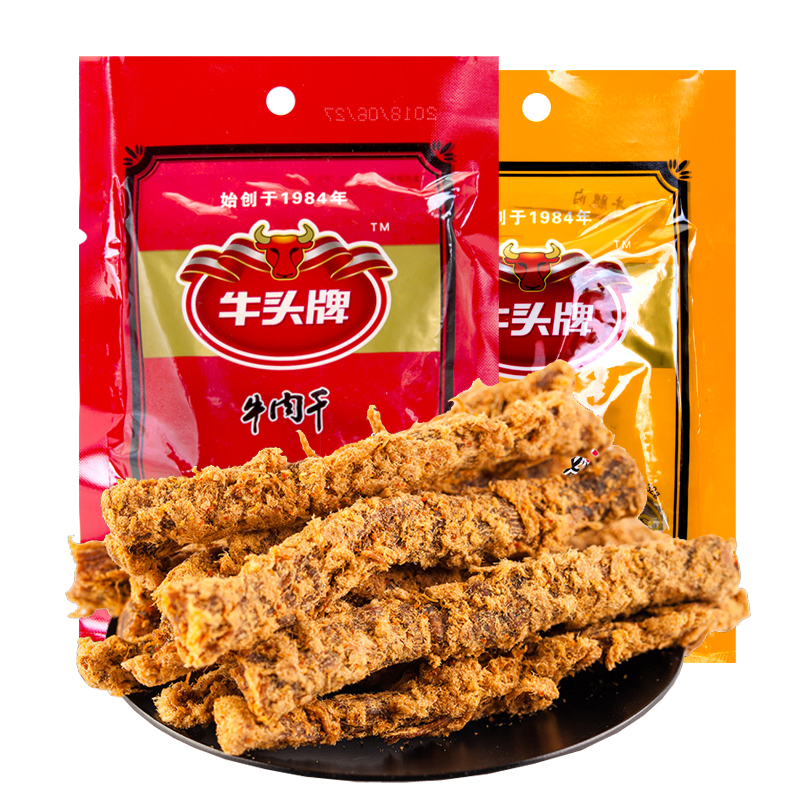 正品新货贵州特产牛头牌牛肉干12g