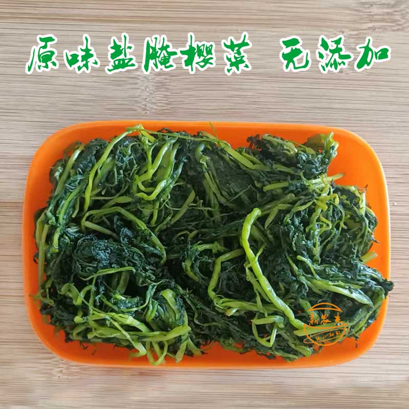 东北朝鲜族英菜咸菜 樱缨泡菜 爽口