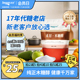 5袋减20元]禾甘纯正木糖醇代糖500g代白砂糖无糖精食品烘焙甜味剂