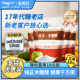 500g*4袋]禾甘木糖醇代糖无糖精食品代白砂糖烘焙食品蛋糕甜味剂