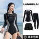 潜水服女连体显瘦长袖冲浪服水母衣浮潜学生保守拍泡温泉防晒泳装