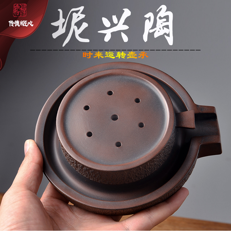 广西钦州坭兴陶纯手工精品家用茶具茶宠小石磨摆件时来运转壶承垫
