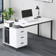 办公桌职员员工位简约台式单人电脑桌家用书桌桌椅组合办公室桌子