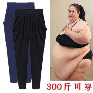 哈伦裤女长裤2023春装高腰弹力女裤春秋直筒西裤休闲大码宽松裤子