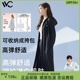 VVC长款防晒衣可收纳防紫外线防晒服长袖款户外遮阳夏薄外套海滩