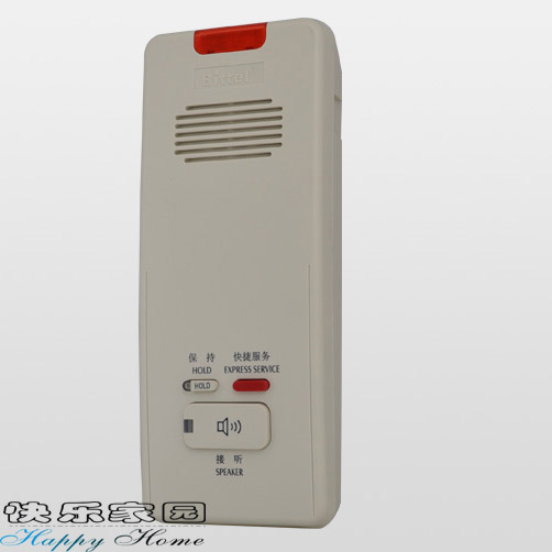 Bit 41 on speakerphone No handle Wall hanging telephone elevator Shower Room waterproof design Original brand Costin the Electrical life , Telephone(Corded/Cordless/Network) category - from Buy2taobao.com to provide professional Taobao agent buy service