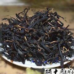 2016云南滇红 工夫红茶 紫娟（紫鹃）红茶 野生红茶果香浓郁包邮