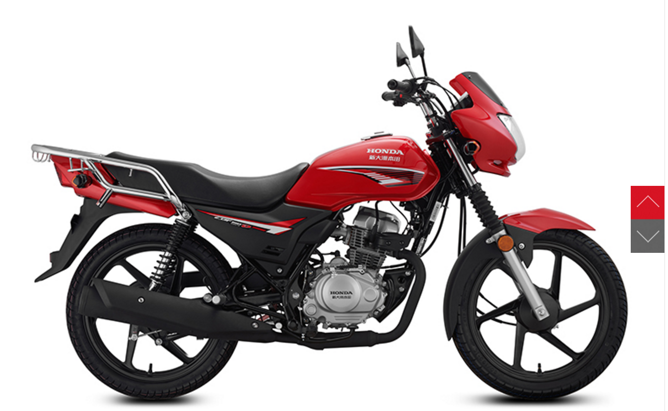 一折新大洲本田踏板车_全新新大洲本田国四电喷sdh150-28cbf150d旅行