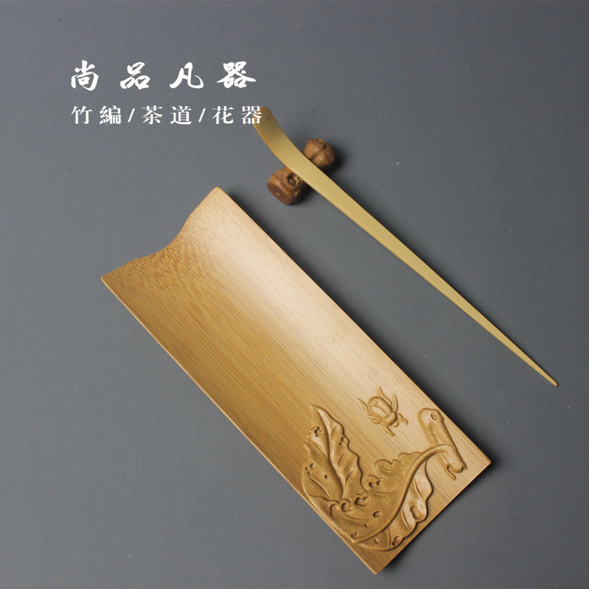 梅兰竹菊大额优惠券