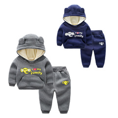 男童卫衣套装韩版儿童加厚冬装童装2016新款加绒两件套宝宝运动服