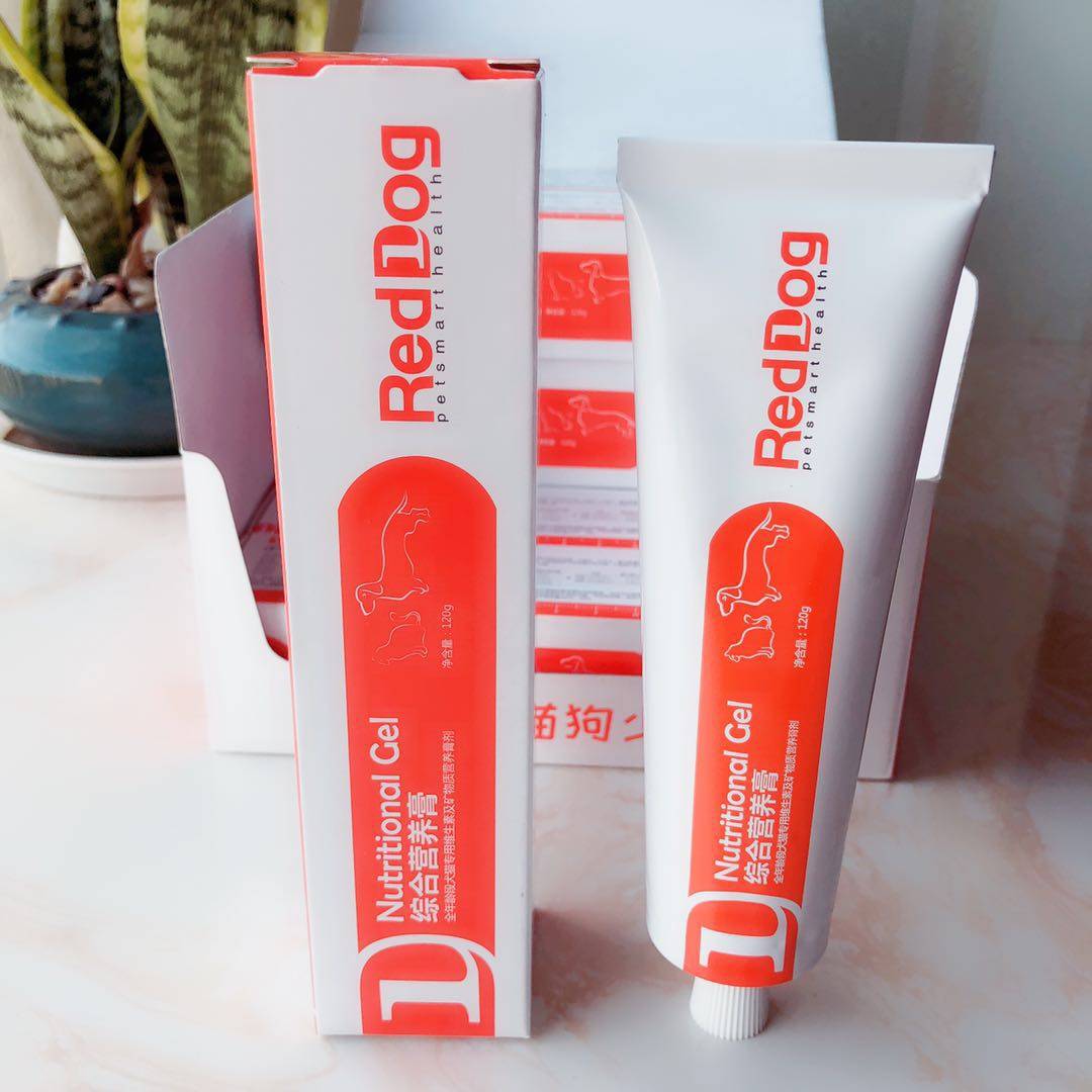 【淘宝优惠券3元】reddog红狗营养膏120g狗狗猫咪专用小狗狗补钙泰迪