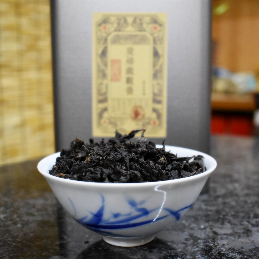 炭焙铁观音浓香型碳焙春茶烘焙茶安溪铁观音茶叶500g熟茶茶农直销