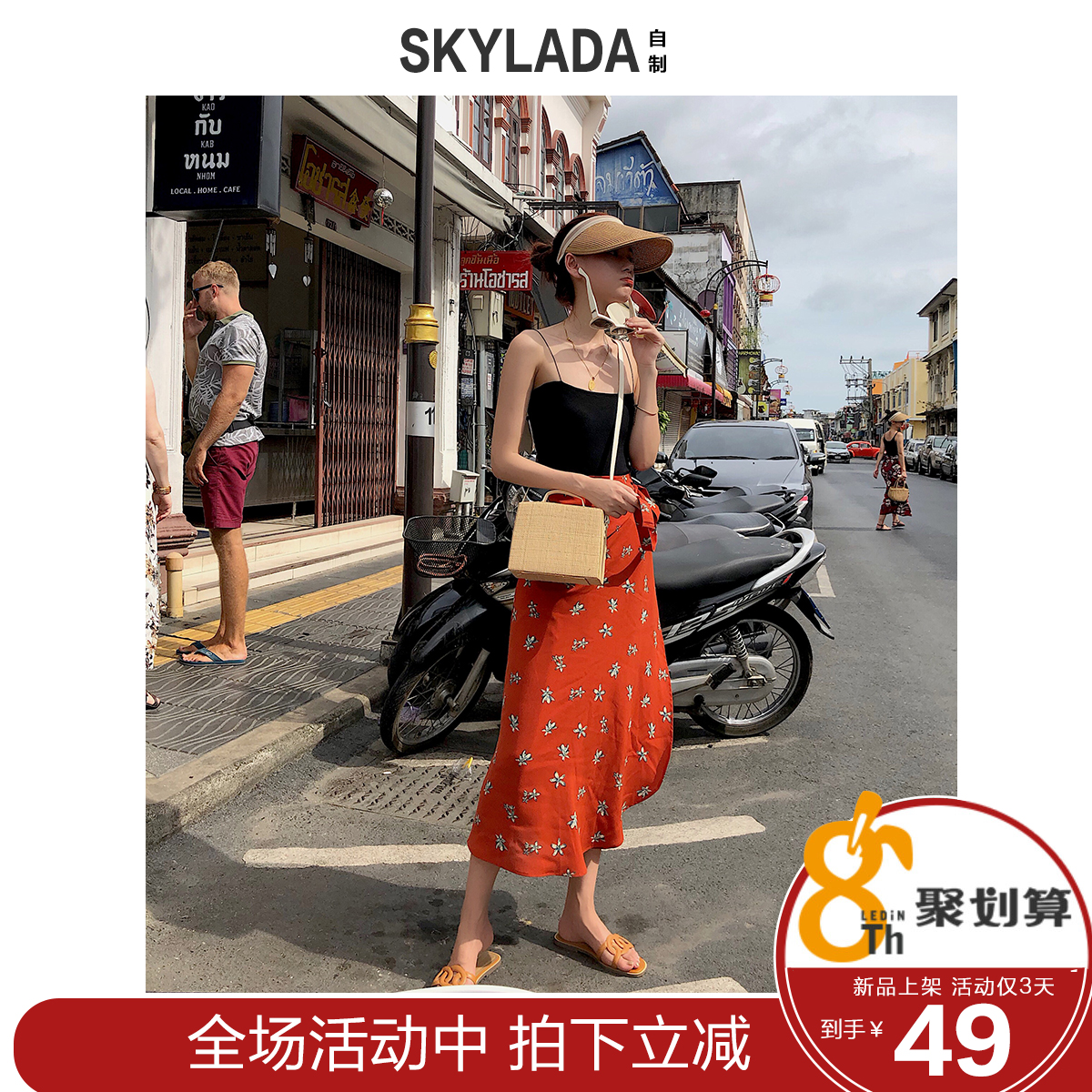 泰国度假裙子女2019新款一片式半身裙系带雪纺长裙不规则碎花裹裙|msdalam kategori Butik wanita / wanita, skirt - dari Buy2taobao.com untuk memberikan perkhidmatan ejen Taobao profesional membeli