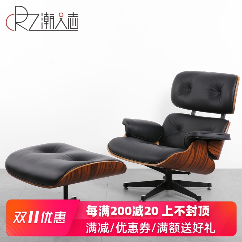 solid wood Curved wooden chairs classic Leisure chair Retro Seat Eames deck chair Eames Lounge Chairin the Residential furniture , Class Seats , Chairs , Sofa chair category - from Buy2taobao.com to provide professional Taobao agent buy service