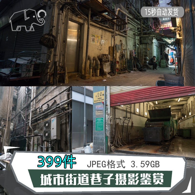 ���f�ֵ����К���ؚ���ͬ���ӹ�Ӱ͸ҕ��(ch��ng)���zӰ�DƬ�O(sh��)Ӌ(j��)�ز��b�p