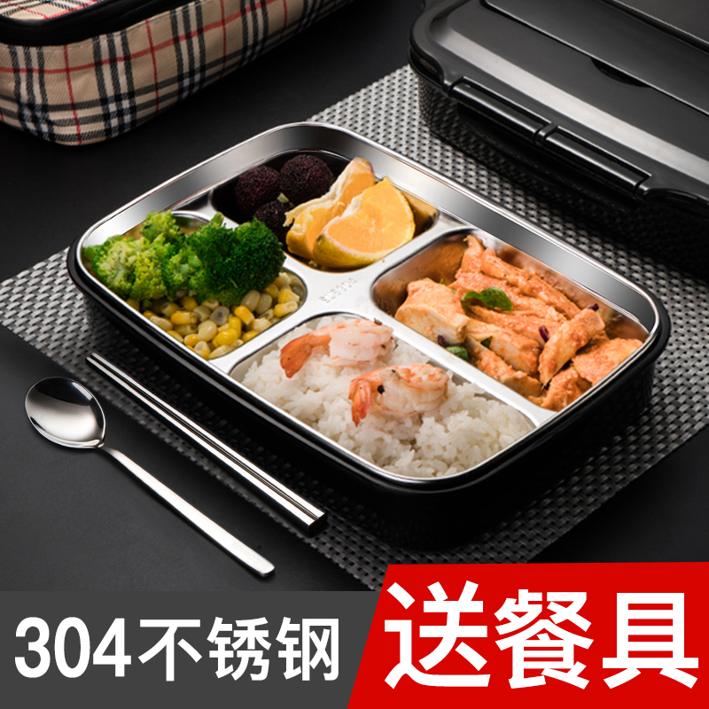 韓式男生外帶便當袋成人高級初中生飯盒女學生食堂中學生用餐少女在類目 餐飲具, 餐具, 飯盒/保溫桶/保溫提鍋中 - 來自Buy2taobao.com提供專業的淘寶代購服務
