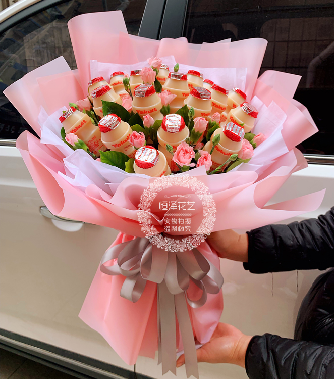 送健康深圳同城鲜花速递零食创意花束网红新款生日礼物送女友孩子