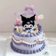 库洛米蛋糕装饰摆件蝴蝶结亚克力儿童女孩周岁生日甜品台烘焙插件