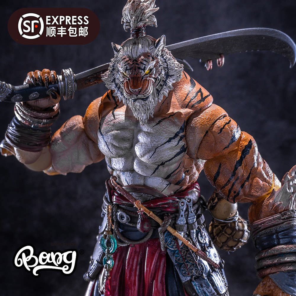 新品【bang】预售 匠盟 福瑞星球 老虎虎人隐士老翁