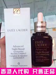 香港V代 ESTEE LAUDER /雅诗兰黛 小棕瓶50ml 面精A