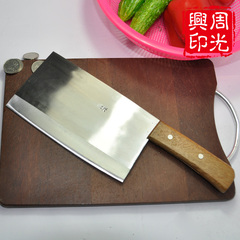 手工锻打切菜刀不锈钢切片刀 专业厨师刀厨刀切肉刀家用厨房刀具
