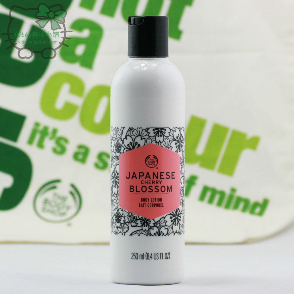 热销日本美白身体乳