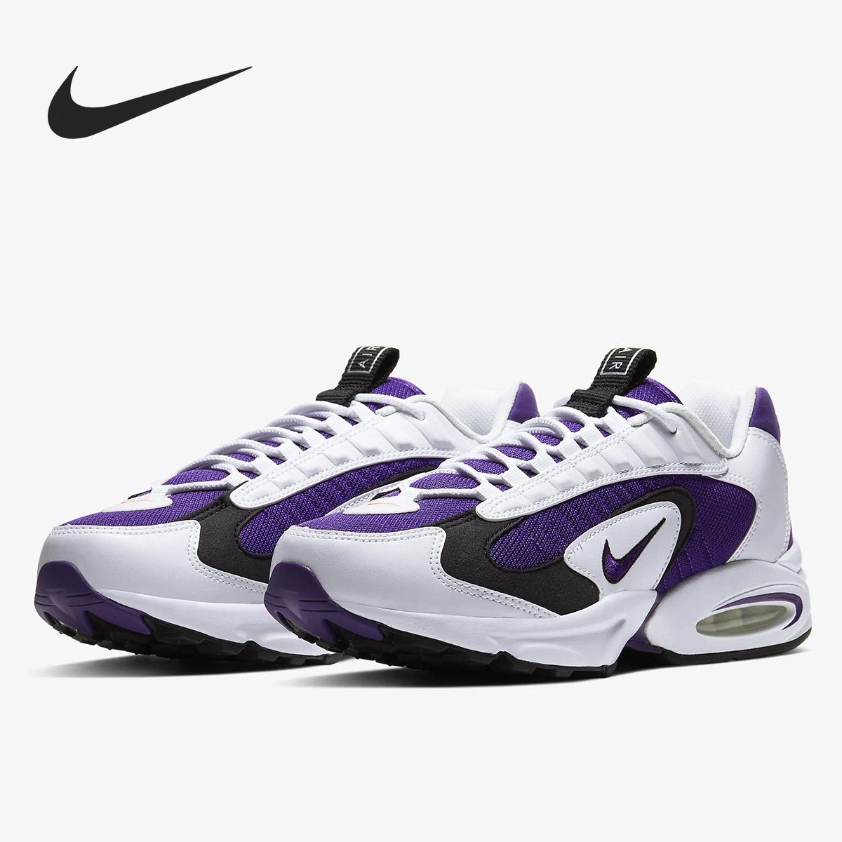 nike/耐克正品2020新款air max triax 男子气垫缓震跑步鞋 cd2053