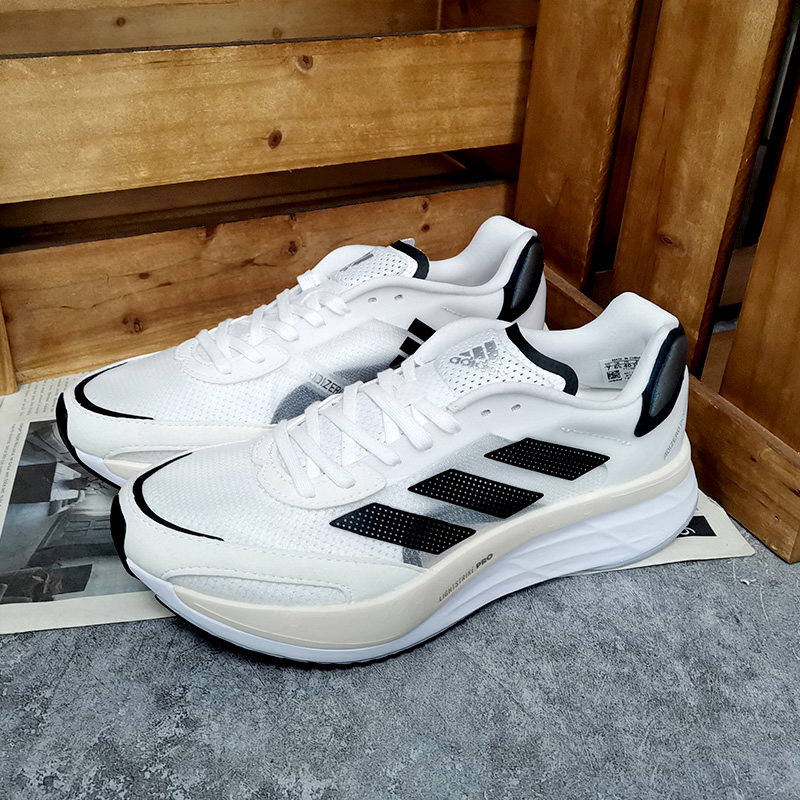 adidas/阿迪达斯正品运动男子adizero boston 10跑步鞋gy0928