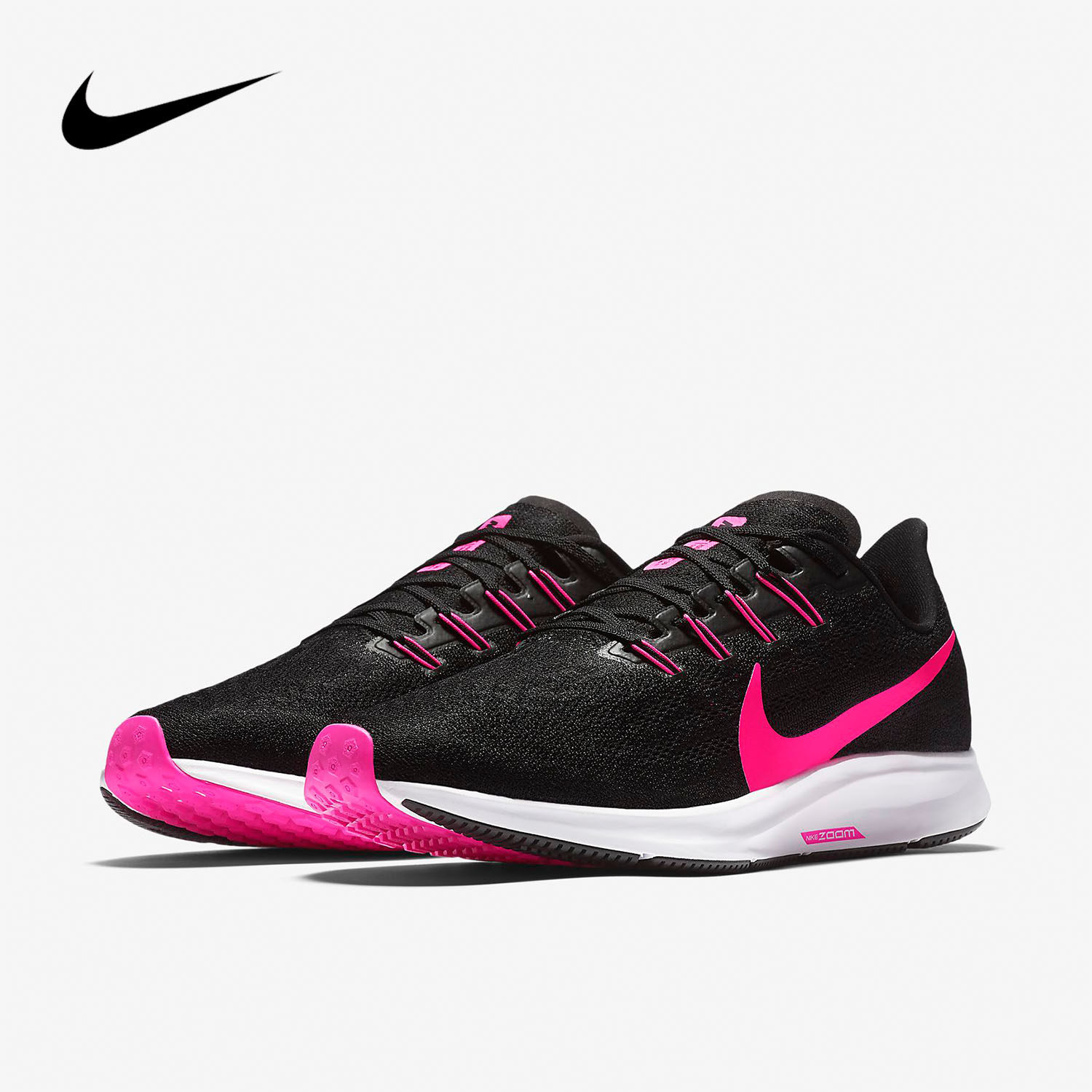 nike/耐克正品 新款air zoom pegasus 36男子跑步鞋  cq4814