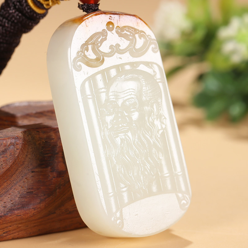 【博学多才】和田玉 白玉 挂件 老子 52.5999克