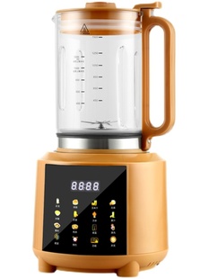 礼航破壁机家用小型豆浆机多功能米糊打浆机一体全自动榨汁料理机