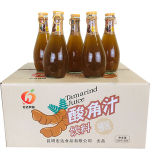 云南特产宏达食品酸角汁饮料230ml×20瓶果汁小玻璃瓶餐厅饭店