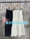 MBC2SKT021-1699现货上新2023夏款专柜正品半身裙