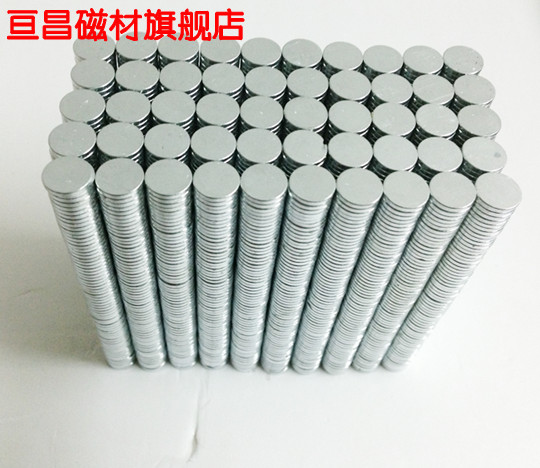 magnet NdFeB strong magnet lodestone Magnetic Stripe Magnetic board Magnet 9.5X1.5 Magnet magneticin the 3C Digital Accessories, Electronic components market , Electronic component , Magnetic components category - from Buy2taobao.com to provide professional Taobao agent buy service