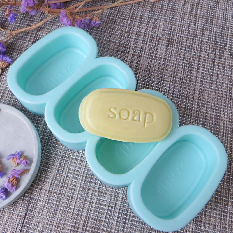 soap手工皂硅胶模具模型手工精油自制香皂石膏香薰磨具材料包邮