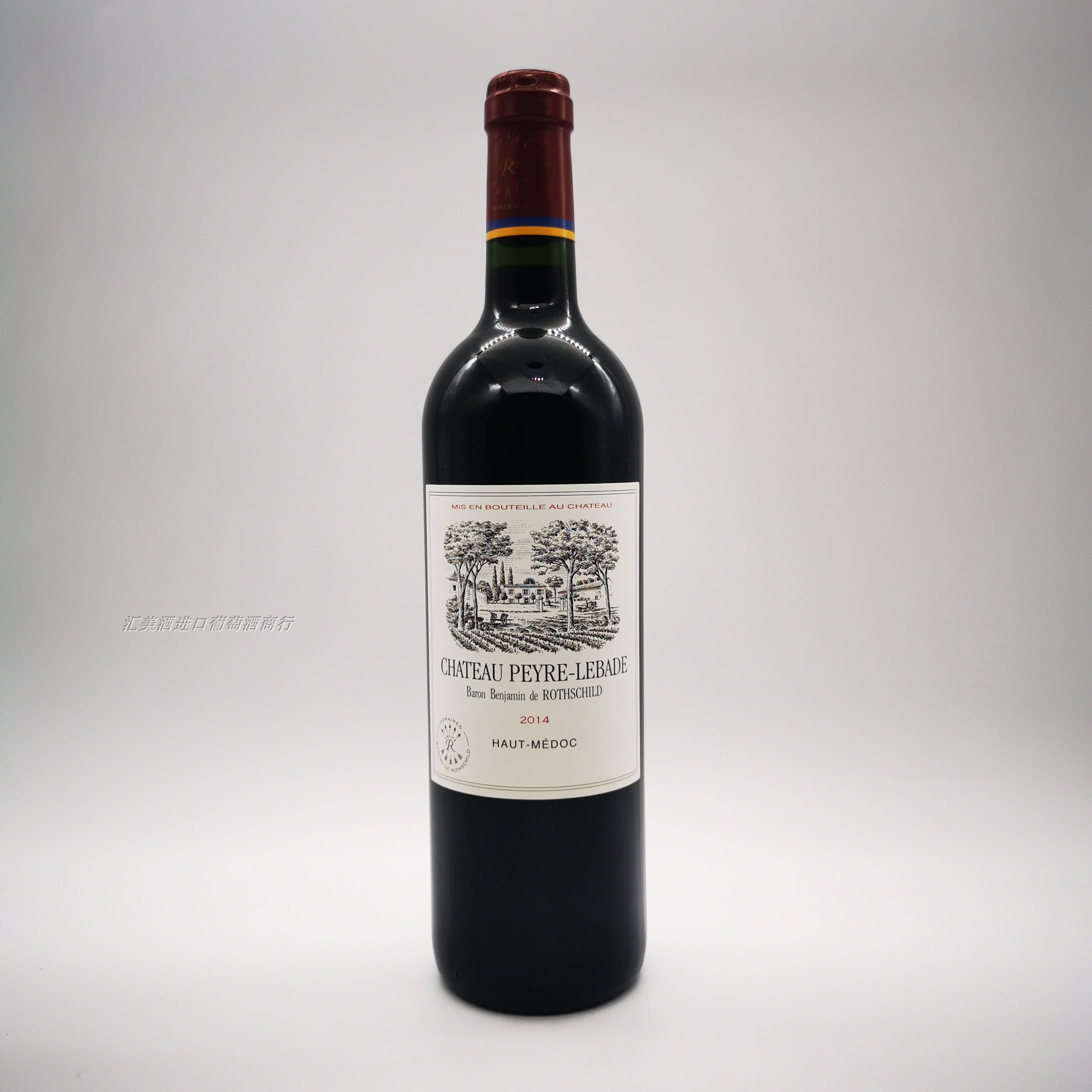 chateau红酒2015大额优惠券