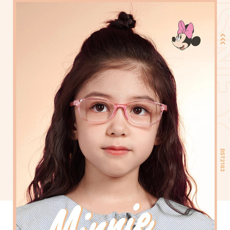广丰品牌眼镜验配中心的优惠券大全—迪士尼儿童光学眼镜架女孩粉紫全