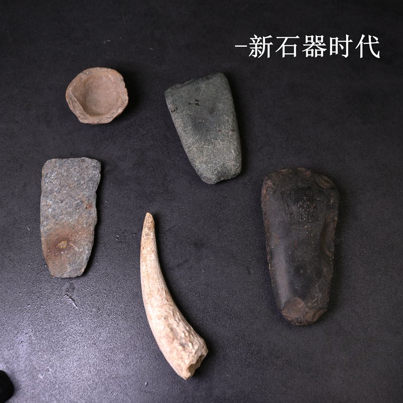 新石器时代红山文化玛瑙刀 箭簇 刮削器 石核 天然三叶虫化石古