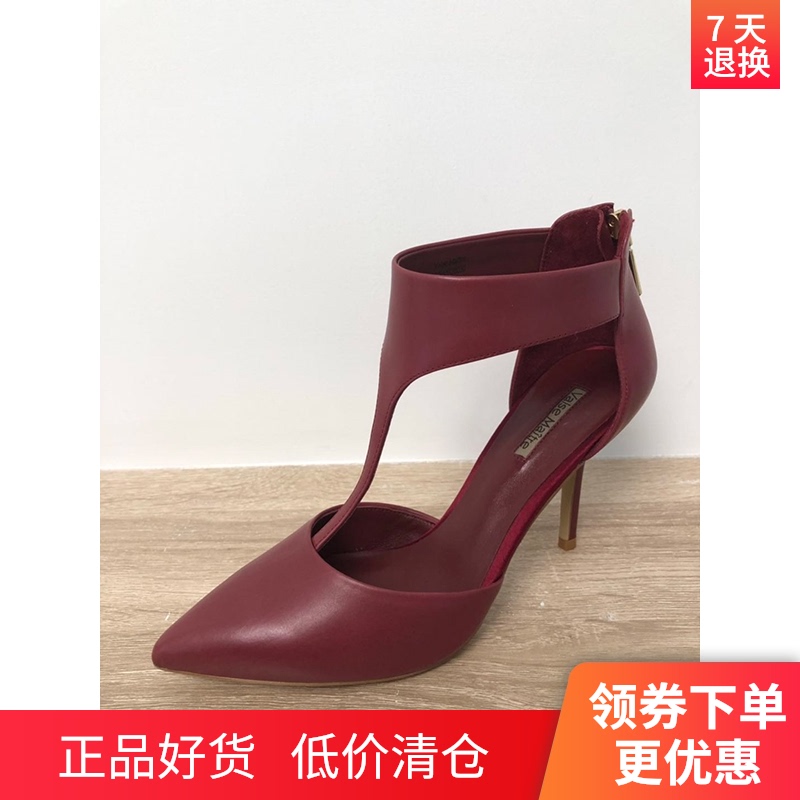 舞魅vme女鞋春季尖头细高高跟拉链性感字带单鞋